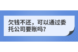 125万借款连本带利全部拿回